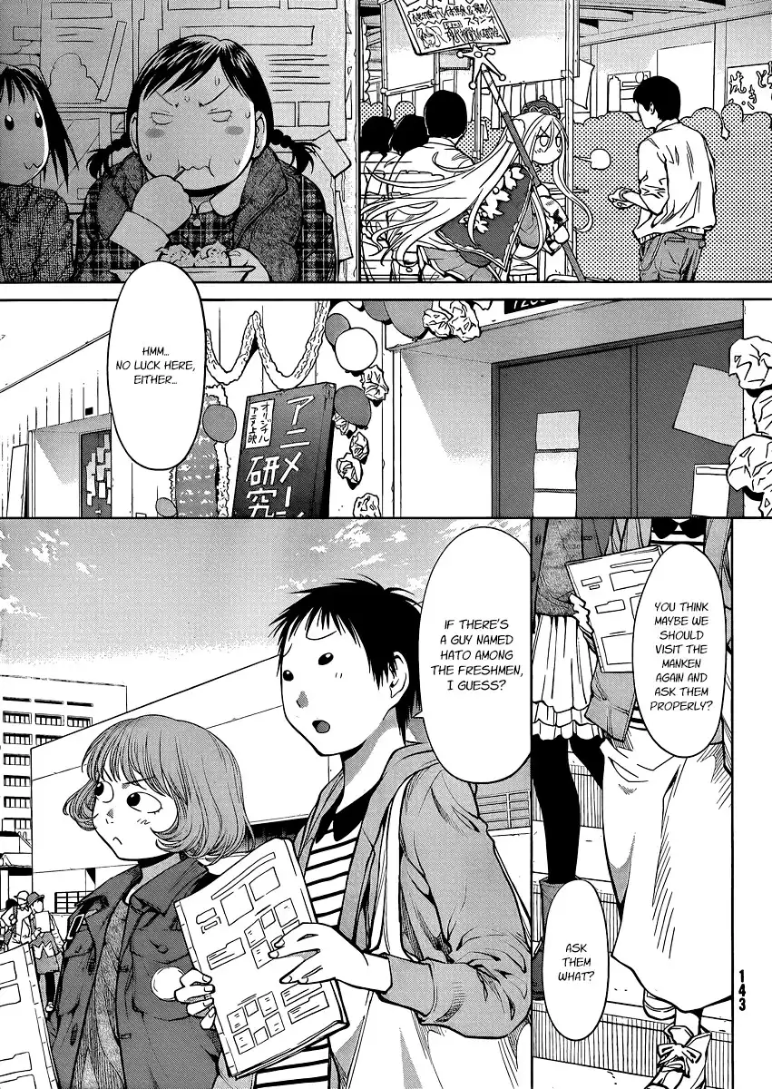 Genshiken Nidaime Chapter 19 10